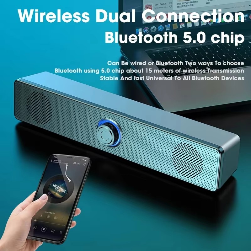 Audio Music Mp3 Free - 음악 사운드바 컴퓨터 카이샤 데 솜