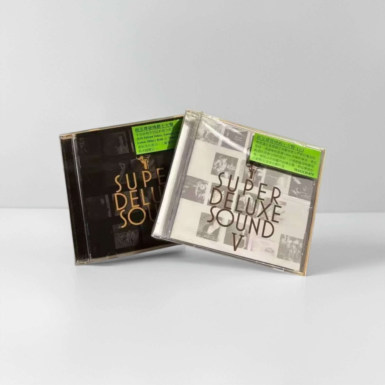 Audio Music Test - 하이파이 테스트 CD 슈퍼 디럭스 사운드