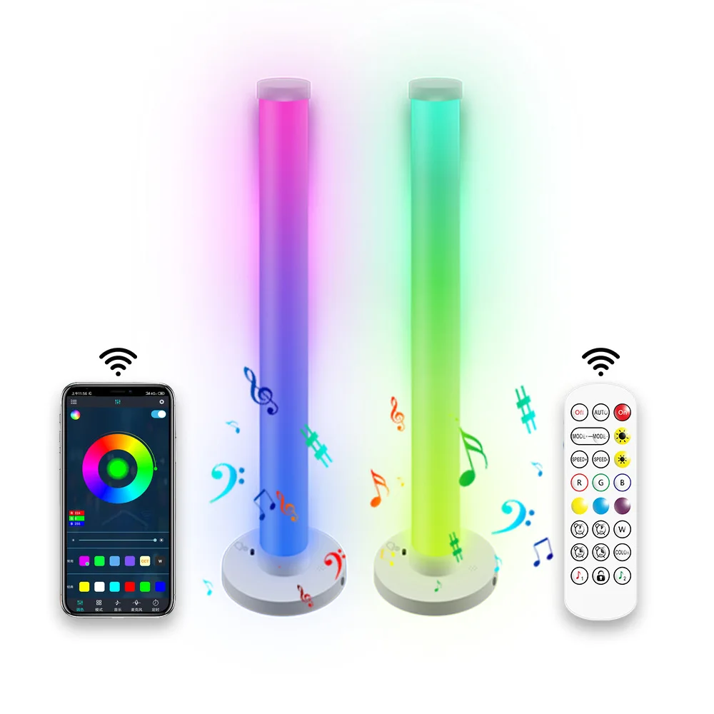 Audio Music Recognition - 스마트 분위기 조명 스탠드 침실 사운드바