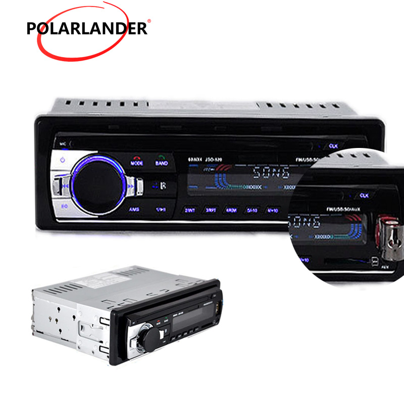 Audio Music Mp3 Free - 12V 차량용 블루투스 MP3 오디오 플레이어