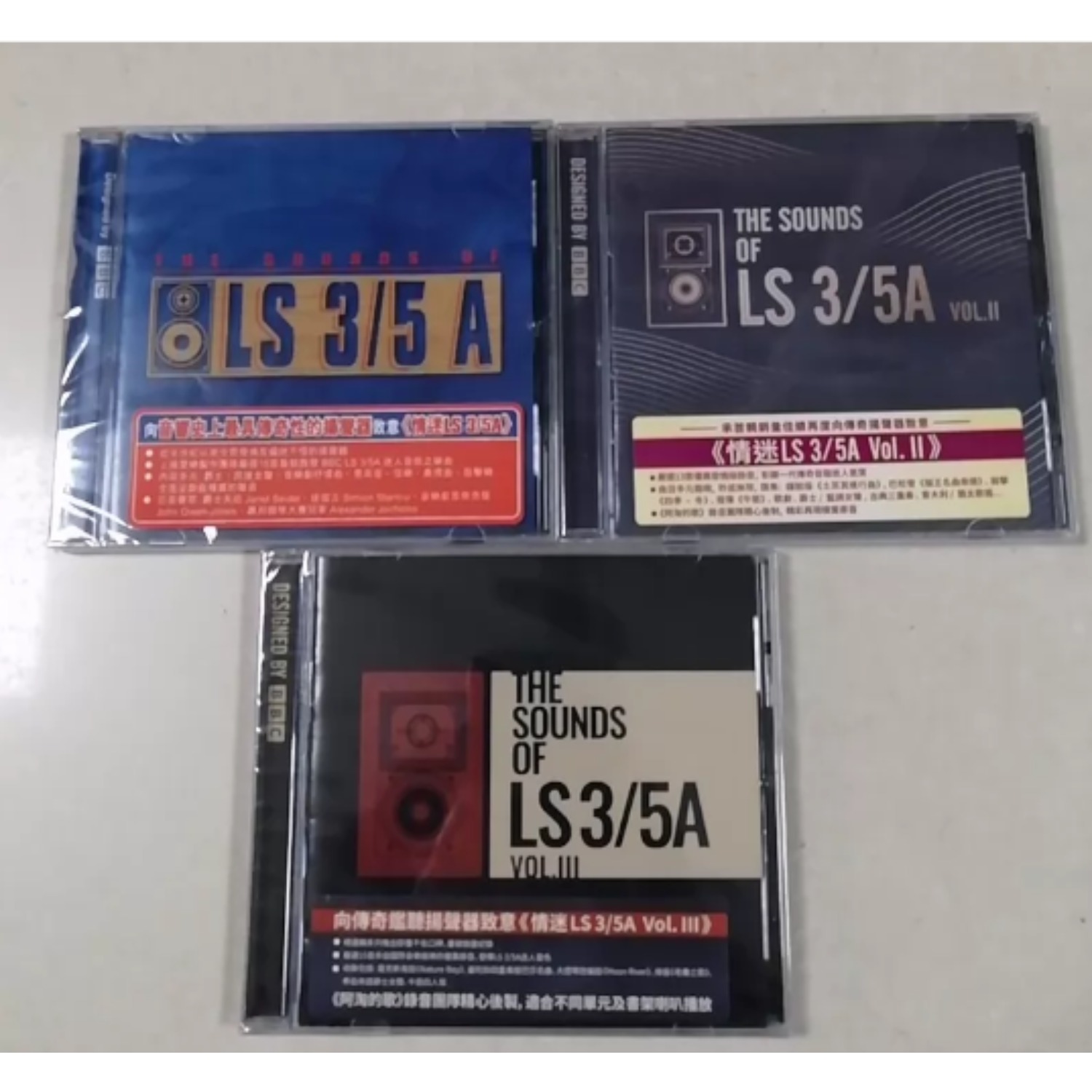 Audio Music Test - 웨스턴 고음질 오디오 테스트 음악 CD