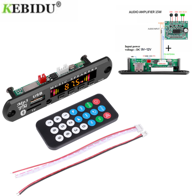 Audio Music Mp3 Free - 30W MP3 WMA 디코더 보드 무선