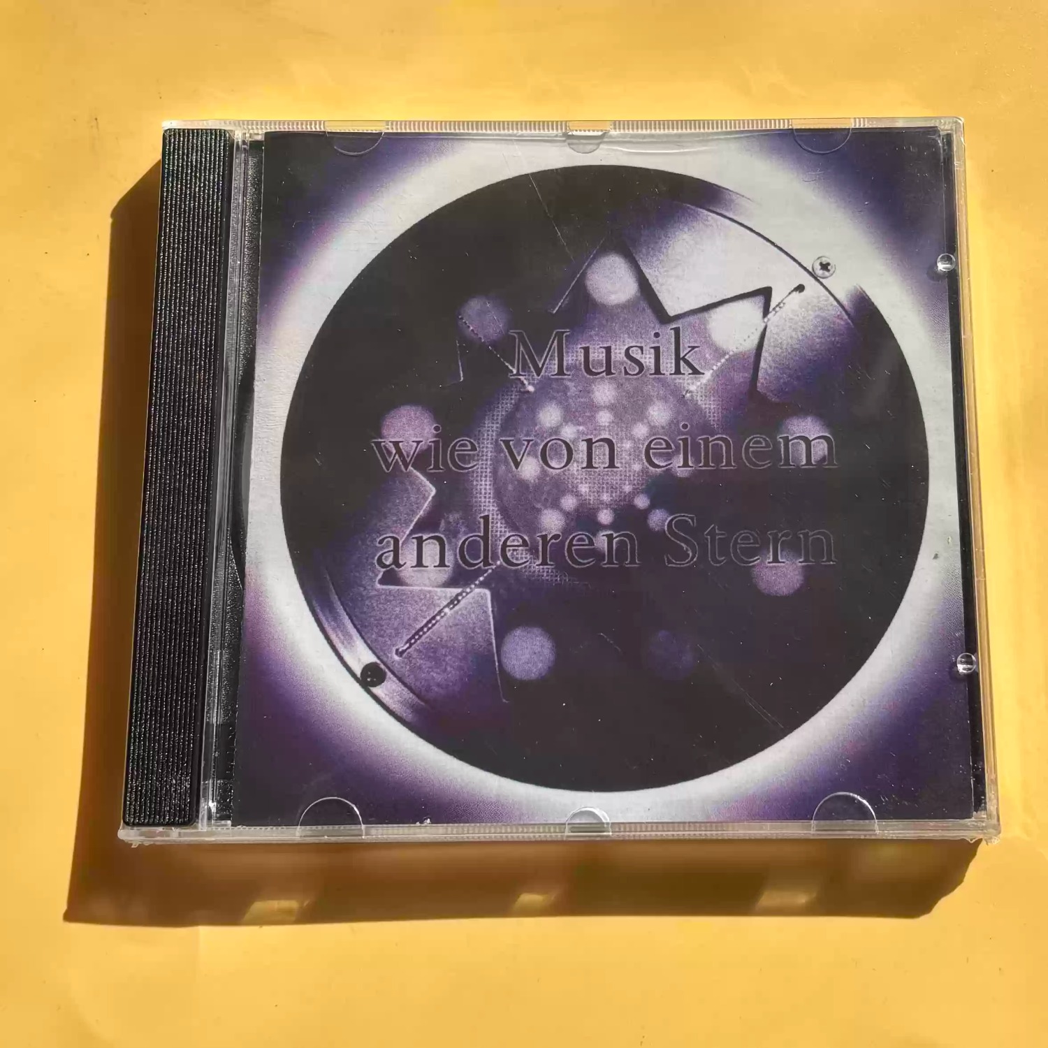 Audio Music Test - 분위기 있는 앰비언트 악기 음악 CD,