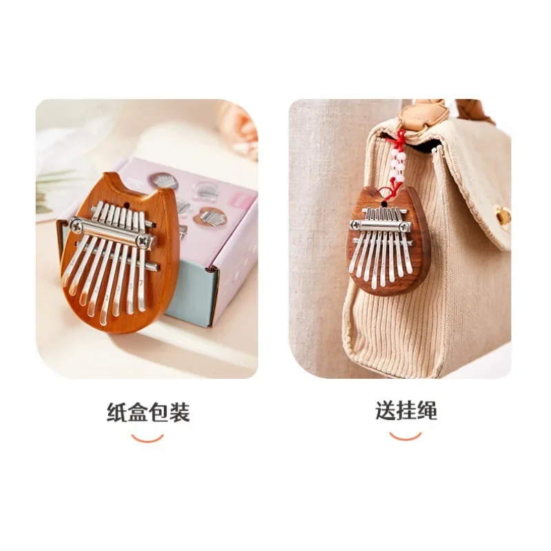 Kalimba Thumb Piano - 8Key 미니 나무 Kalimba 고품질 절묘한