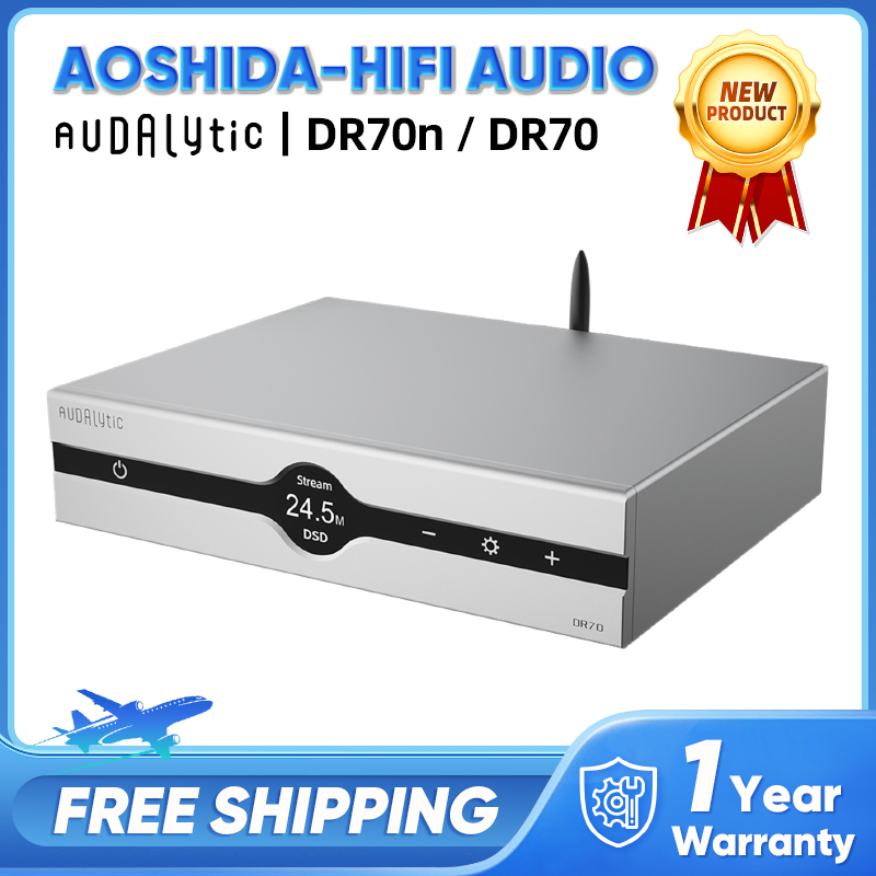 Gustard Audalytic DR70n&DR70 하 - Audio Music Network 리뷰 및 가격