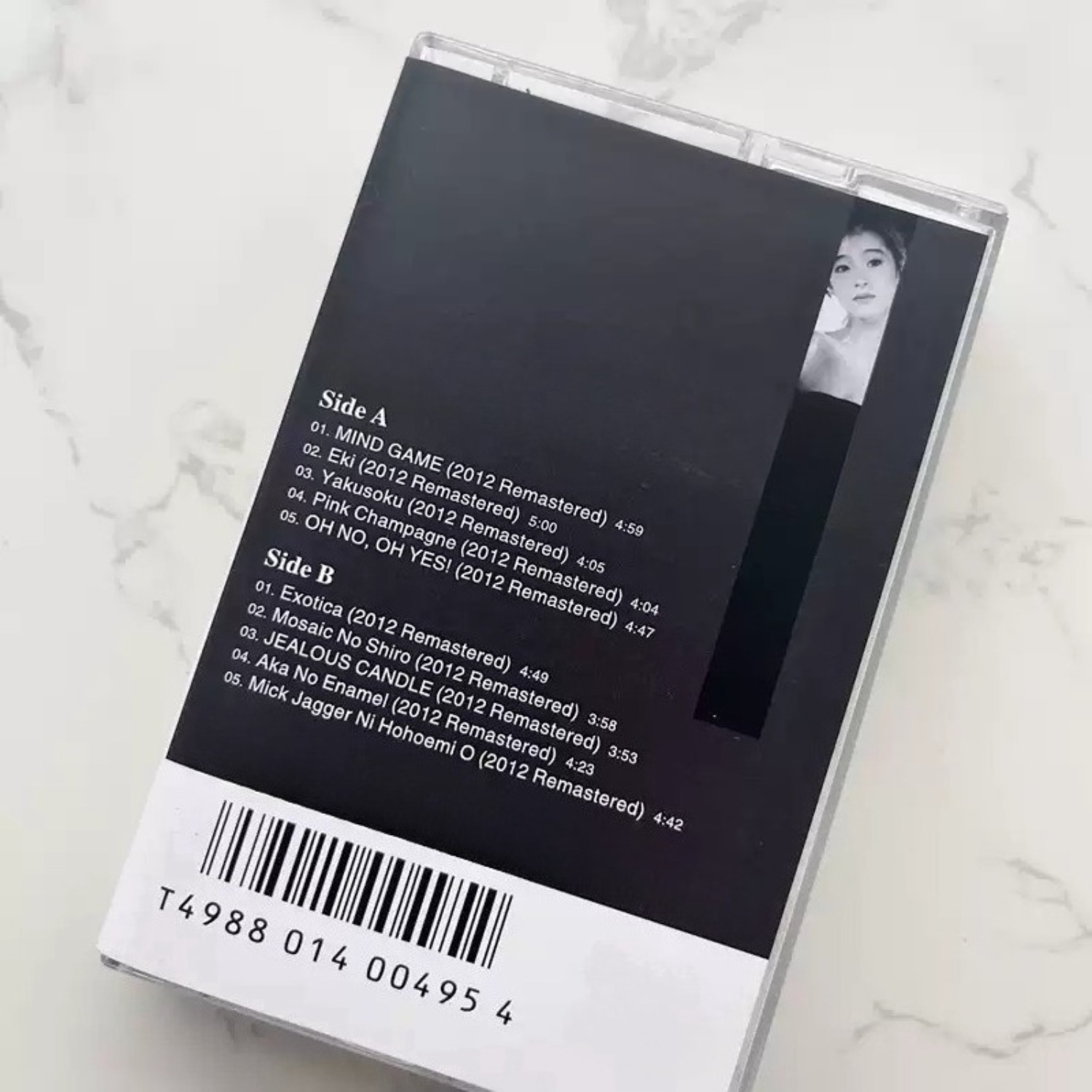 빈티지 일본 시티팝 오디오 카세트 테이프, 음악 컬렉션 - Audio And Music 리뷰 및 가격