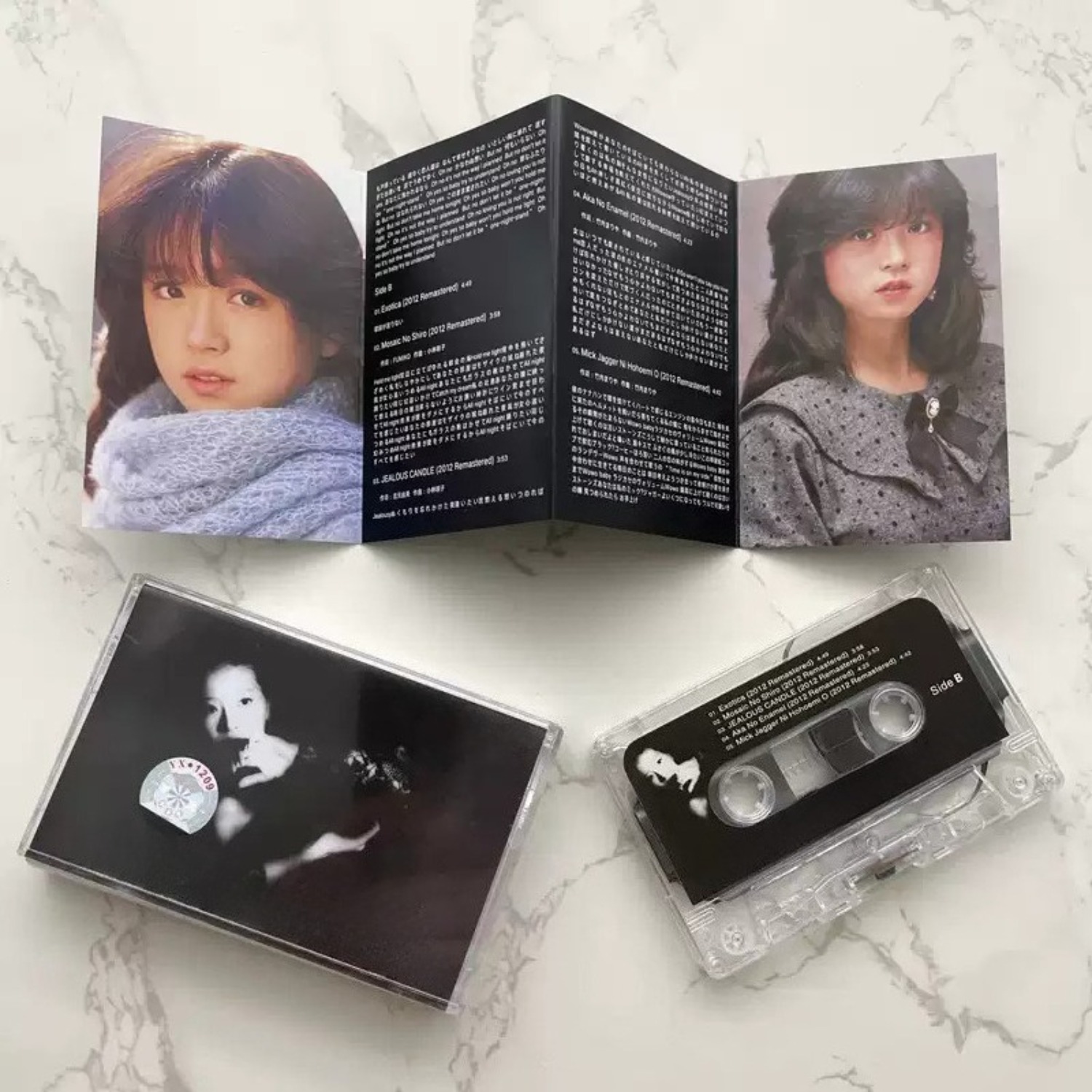 빈티지 일본 시티팝 오디오 카세트 테이프, 음악 컬렉션 - Audio And Music 리뷰 및 가격