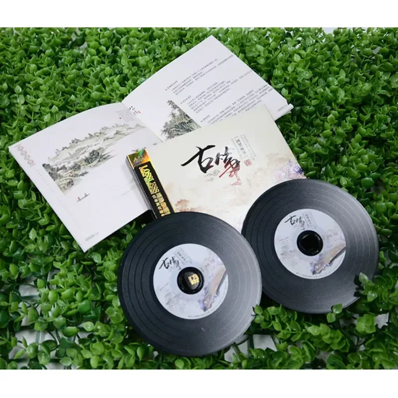 구정 유명곡 순수 경음악 오디션 CD (고전 민속 음악 - Audio And Music 리뷰 및 가격