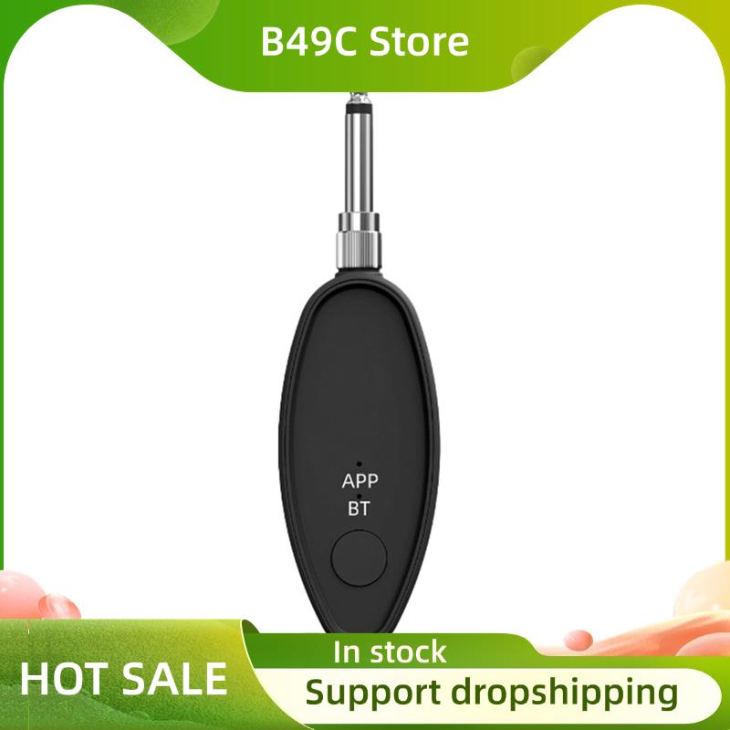 B49C 보컬 제거 장치 3.5/6.5mm AUX 무선 - Audio Music Remove 리뷰 및 가격