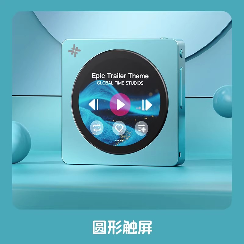 재고 있음 Fiio 디스크 휴대용 음악 플레이어 2T  - Audio Music Mp3 Free 리뷰 및 가격