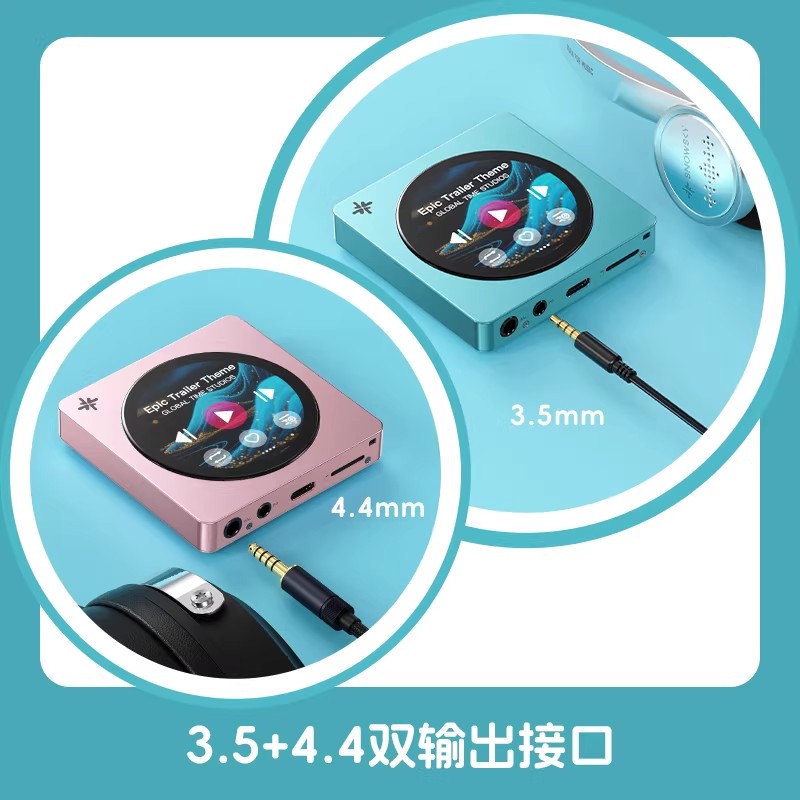 재고 있음 Fiio 디스크 휴대용 음악 플레이어 2T  - Audio Music Mp3 Free 리뷰 및 가격