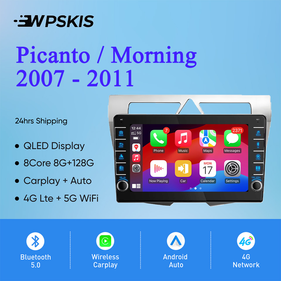 기아 피칸토 모닝 2007-2011용 8G 램 128G - Audio Music Network 리뷰 및 가격
