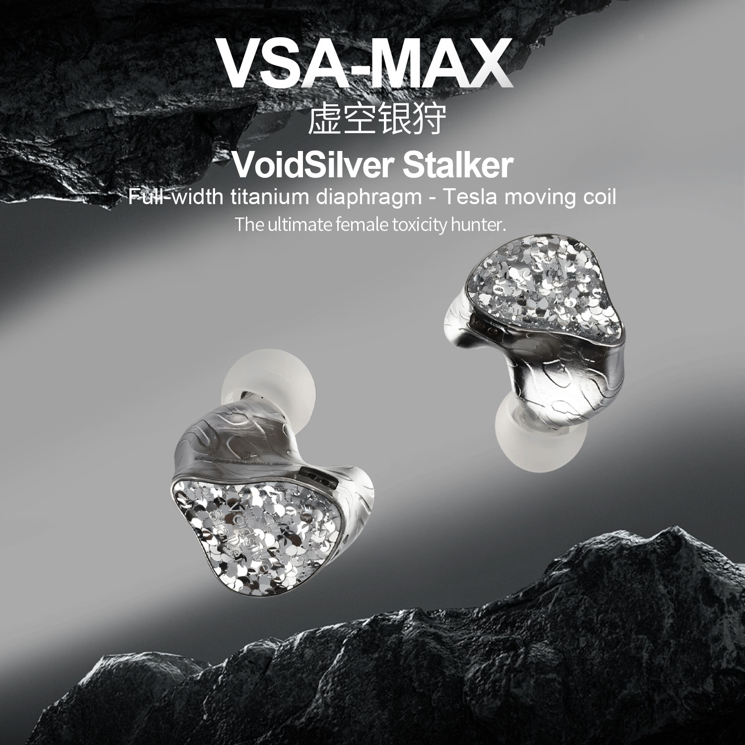 뉴 이어어쿠스틱 오디오 VSA MAX IEM 풀-와이드 - Audio & Music Xbox 리뷰 및 가격